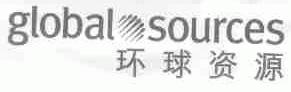 环球资源;GLOBAL SOURCES