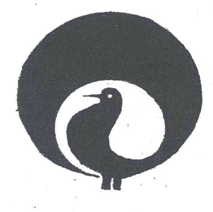 图形