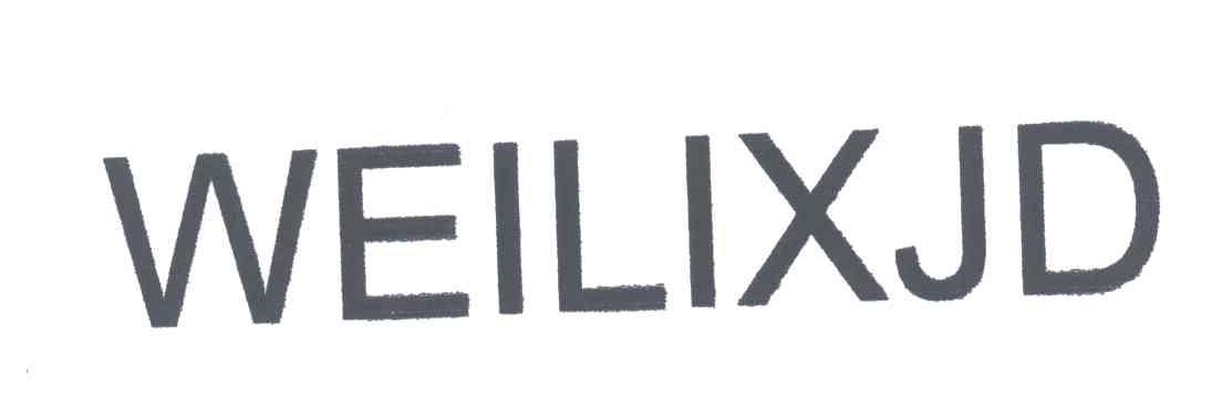 WEILIXJD