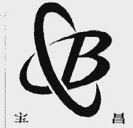 宝昌