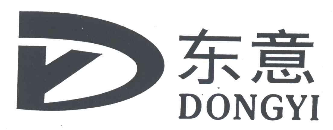 东意