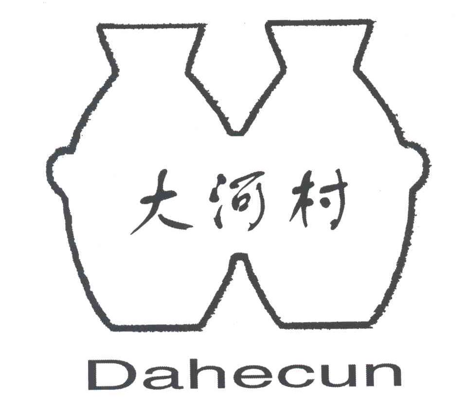 大河村