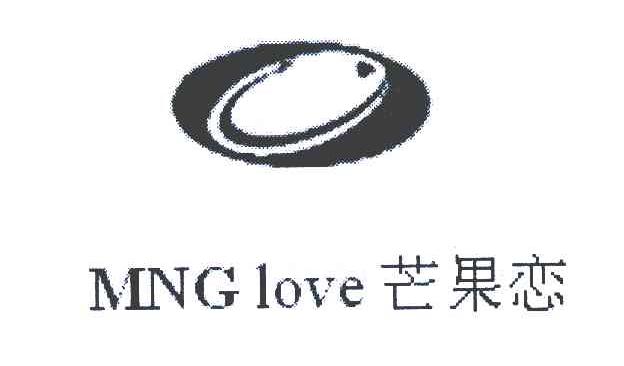 芒果恋 MNG LOVE