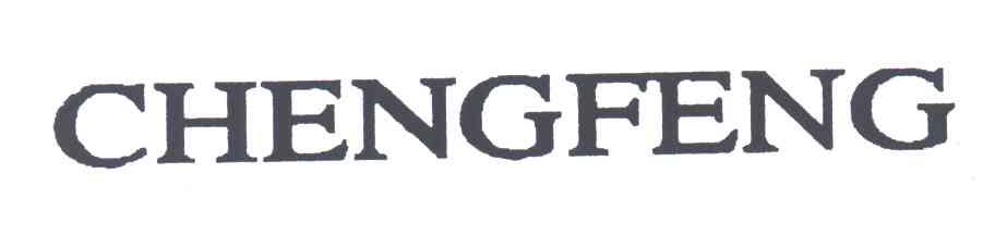 CHENGFENG