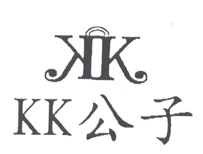 KK;公子