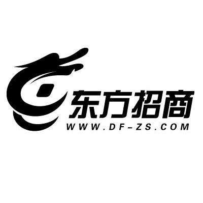 东方招商 WWW.DF-ZS.COM