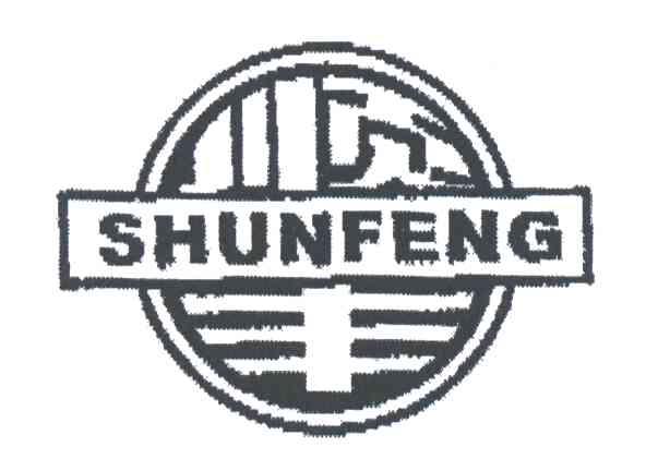 顺丰