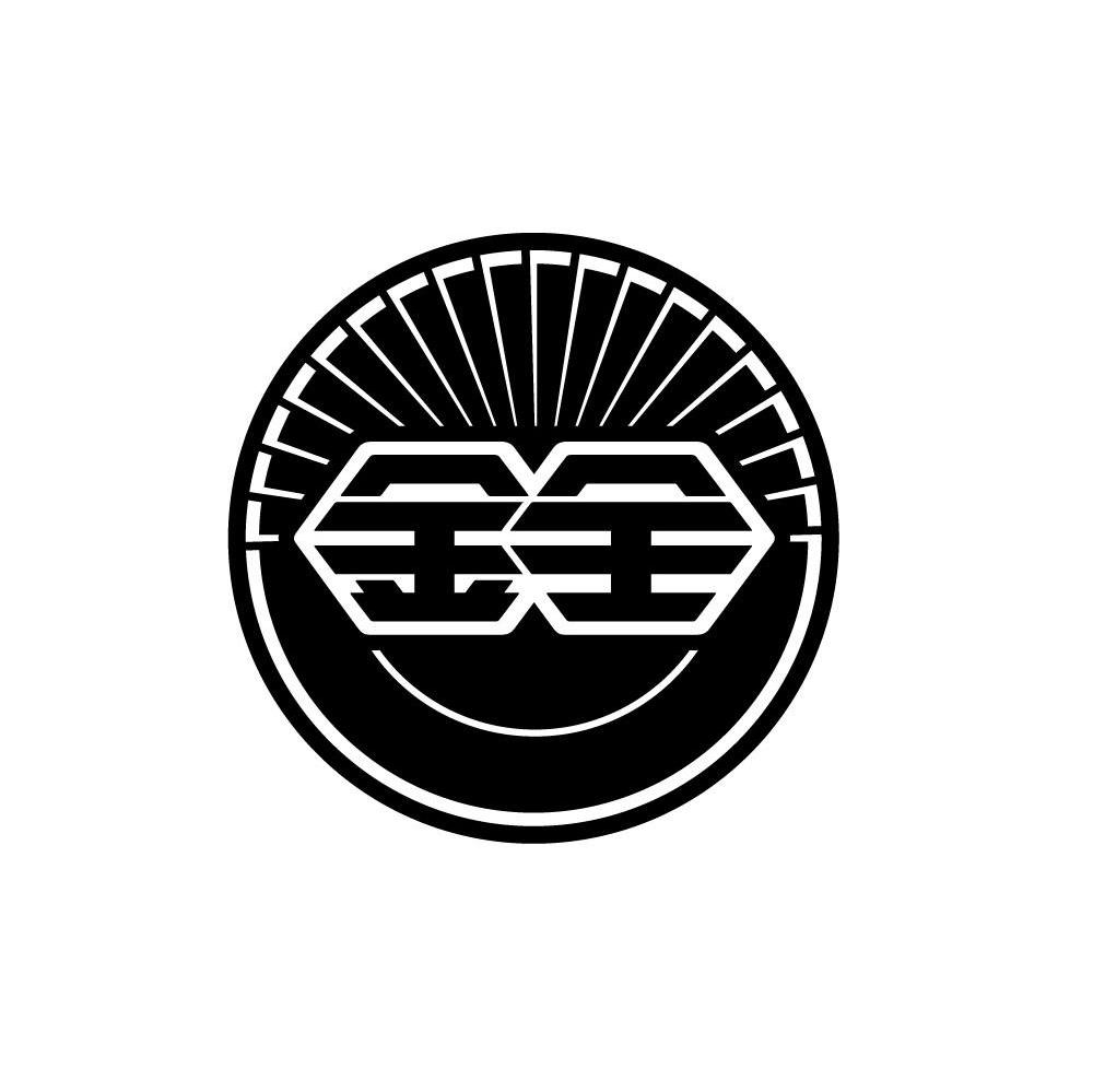 金全