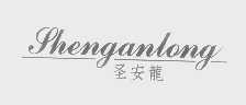 圣安龙