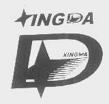 XING DA