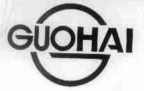 GUOHAI