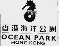 香港海洋公园 OCEAN PARK HONG KONG