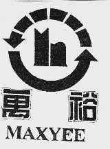 万裕;MAXYEE
