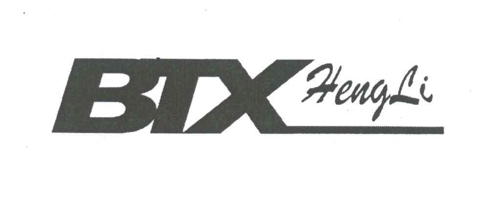 BTX HENG LI