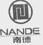 南德