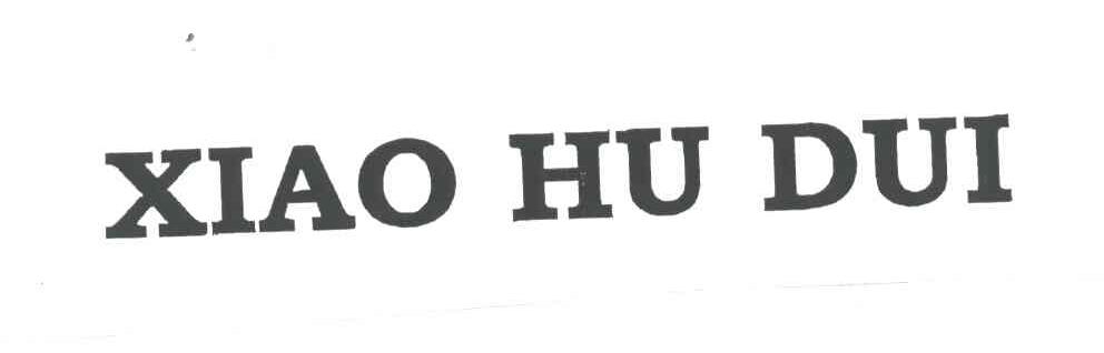 XIAO HU DUI