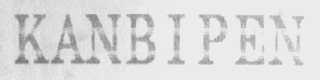 KANBIPEN