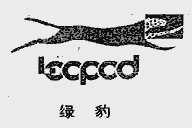 绿豹;LEOPOD