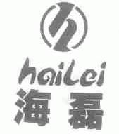 海磊