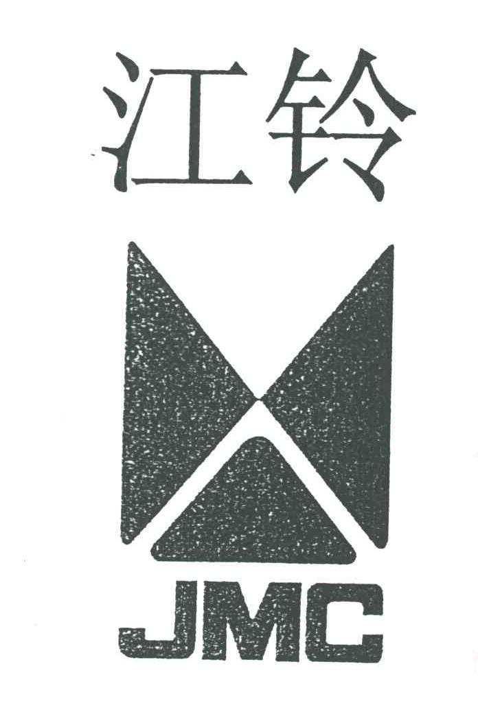 江铃