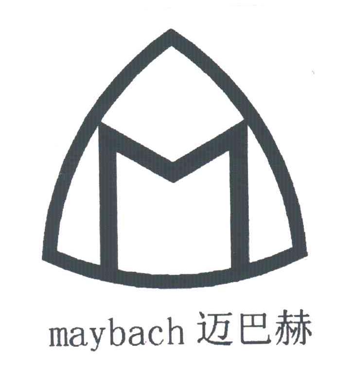 迈巴赫;MAYBACH