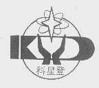 科星登