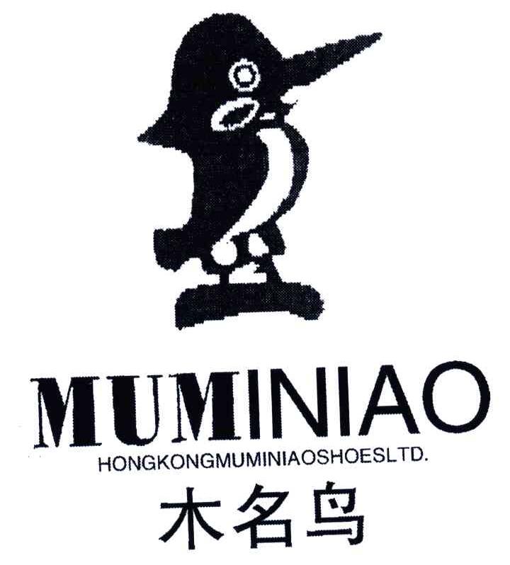 木名鸟;HONGKONGMUMINGNIAOSHOESLTD