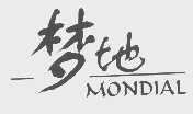梦地;MONDIAL