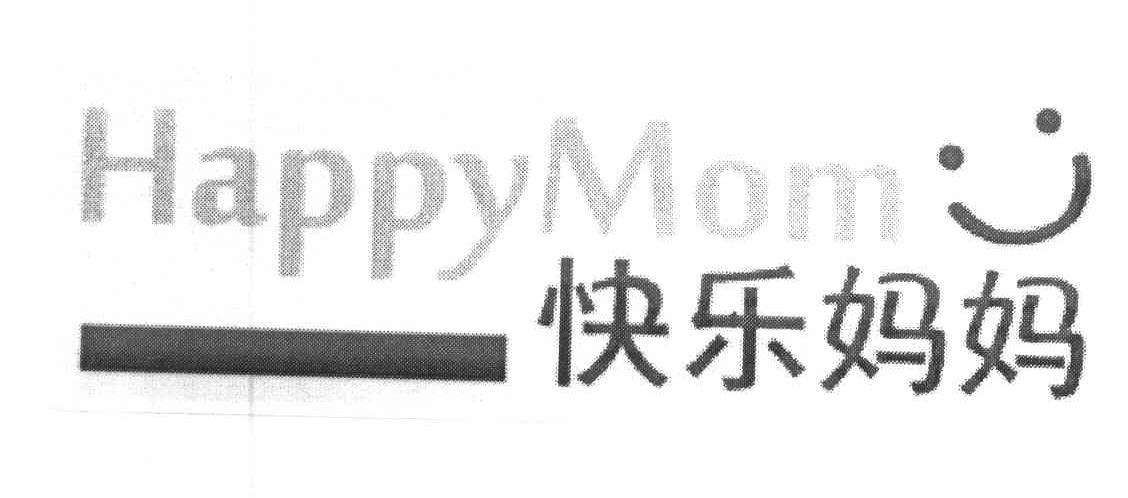 快乐妈妈 HAPPYMOM