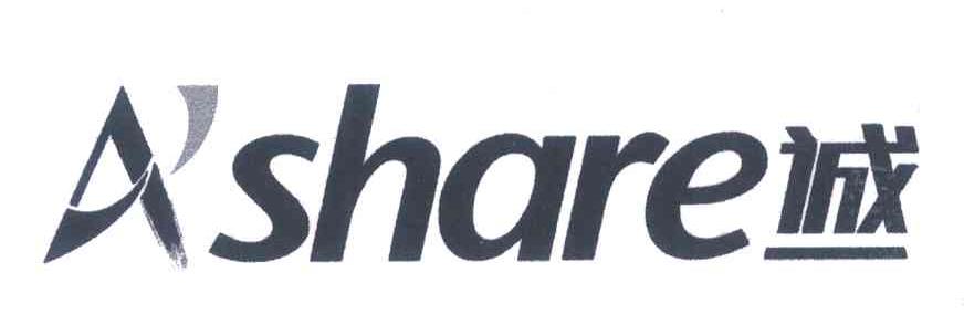 诚一 ASHARE