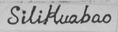 SILIHUABAO