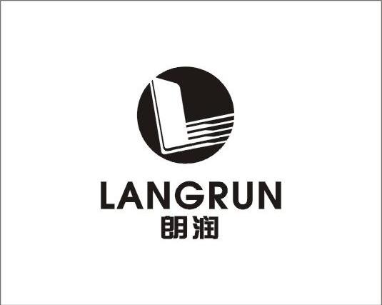 朗润 L