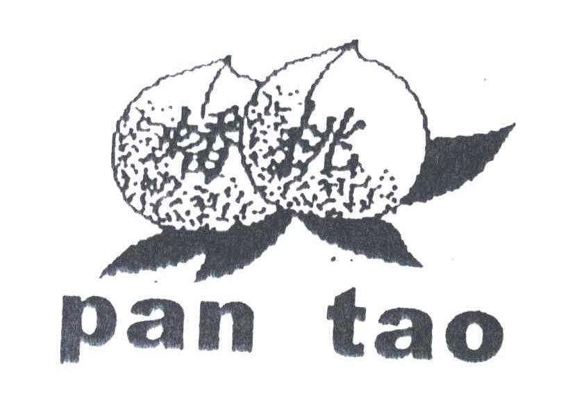 蟠桃