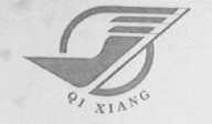 QI XIANG