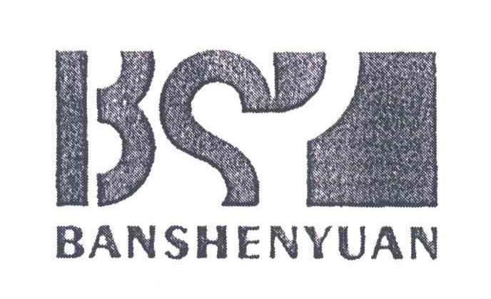 BAN SHEN YUAN