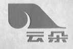 云朵