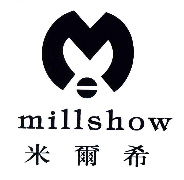 米尔希;MILLSHOW;M