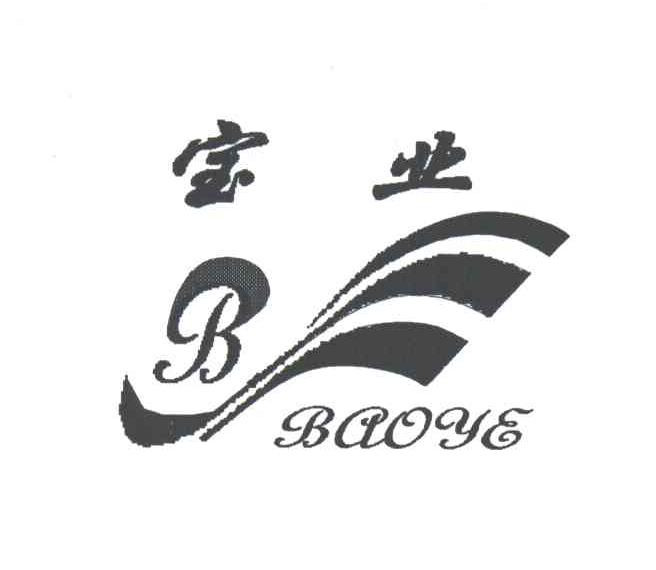 宝业