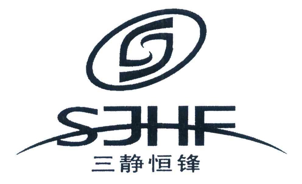 三静恒锋 SJHF S