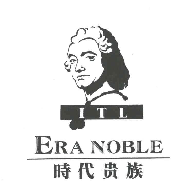 时代贵族;ERA NOBLE;ITL