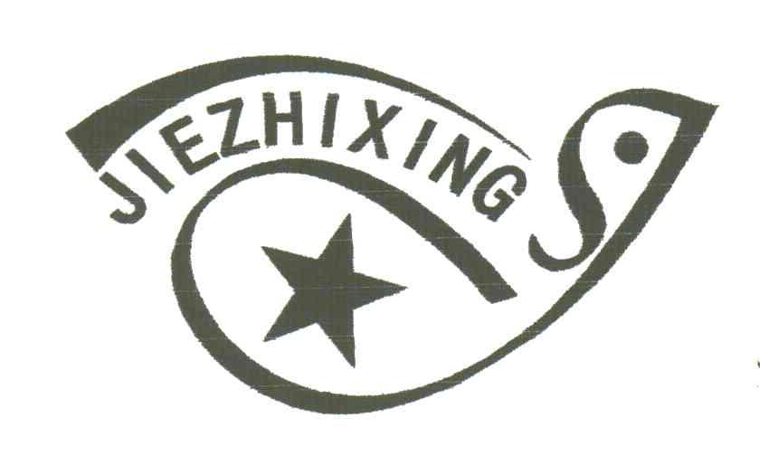 JIEZHIXING
