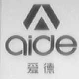 AIDE    爱德