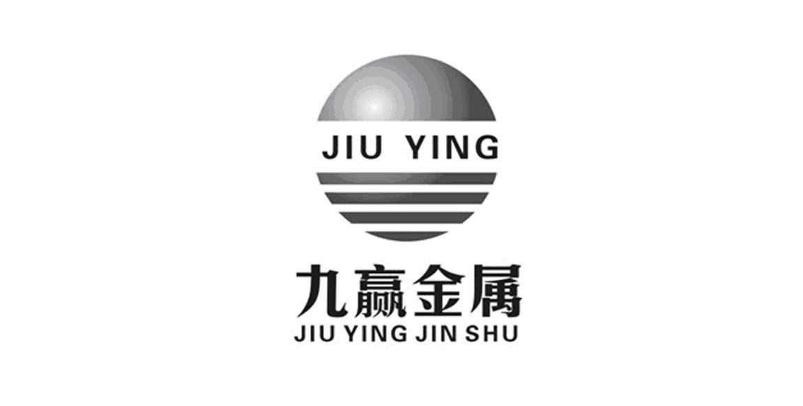 九赢金属 JIU YING