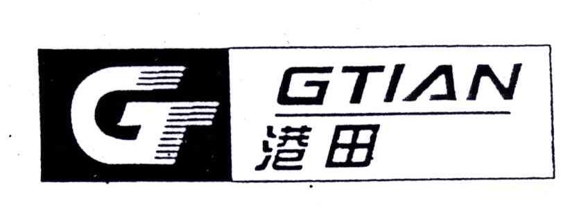 港田;GTIAN;G