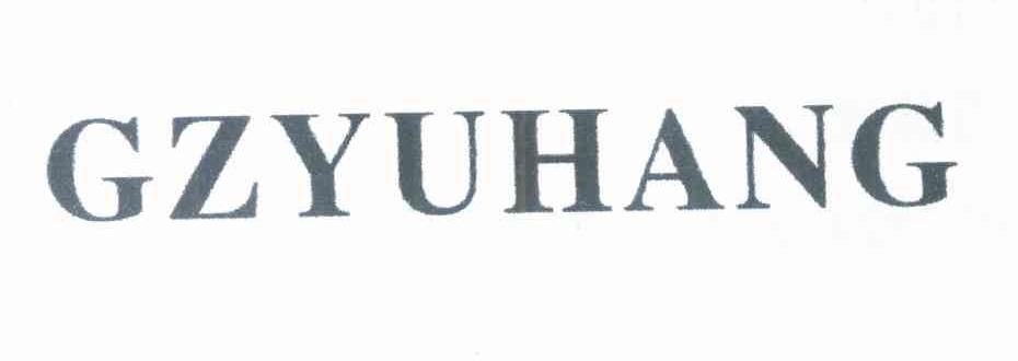 GZYUHANG