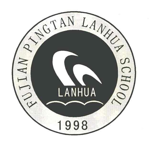 FUJIAN PINGTAN LANHUA SCHOOL; LANHUA;1998