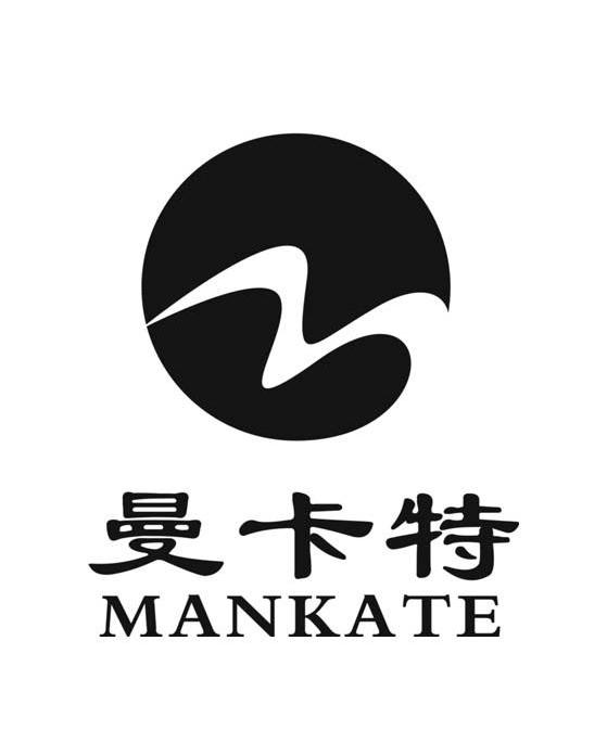 曼卡特