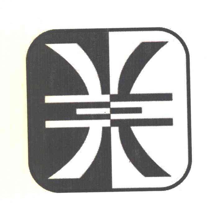 图形