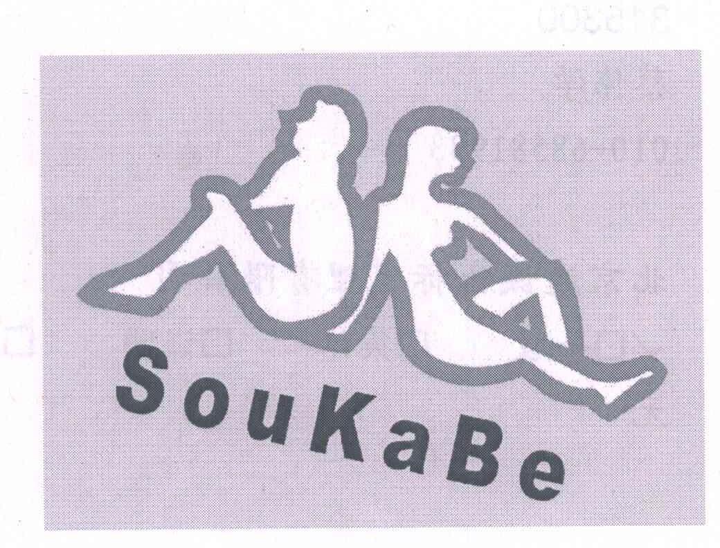SOUKABE