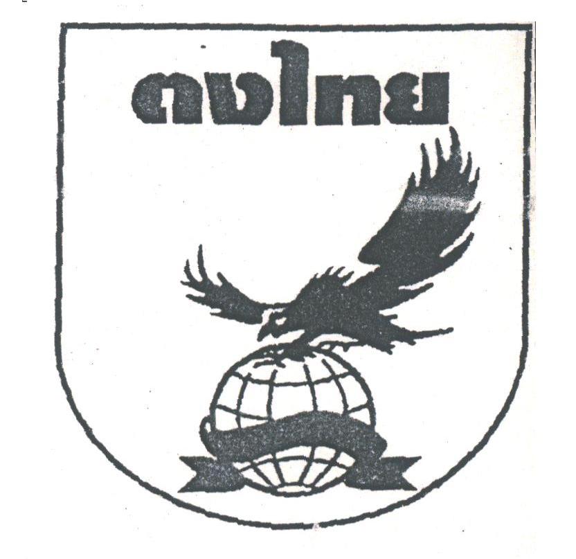 AULNB